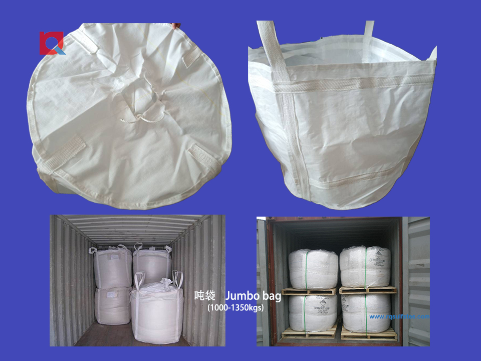 Kieserite powder-Packing & Loading-China-manufacturer-Rongqing Chemical