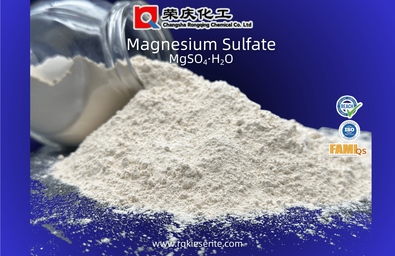 China Magnesium sulfur power,ESTA Kieserit FINE Alternative-Rongqing Chemical the leading kieserite Magnesium Sulphate manufacturer China
