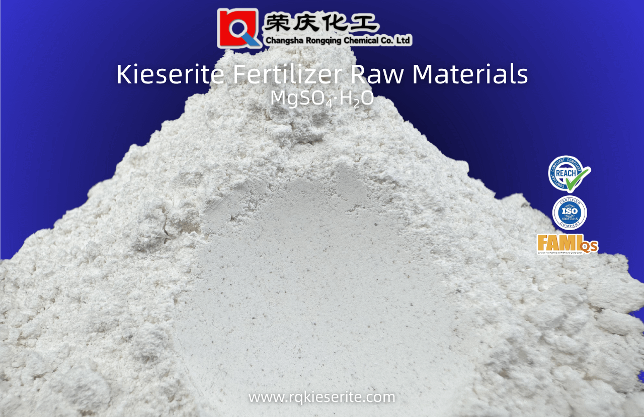 kieserite raw materials,kieserite raw materials suppliers,kieserite factories,kieserite raw materials suppliers,magnesium fertilizer raw materials suppliers