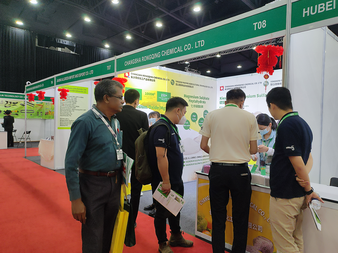 Rongqing Chemical kieserite fertilizer factory on 2023 AGRI Tech International Agro Expo MALAYSIA