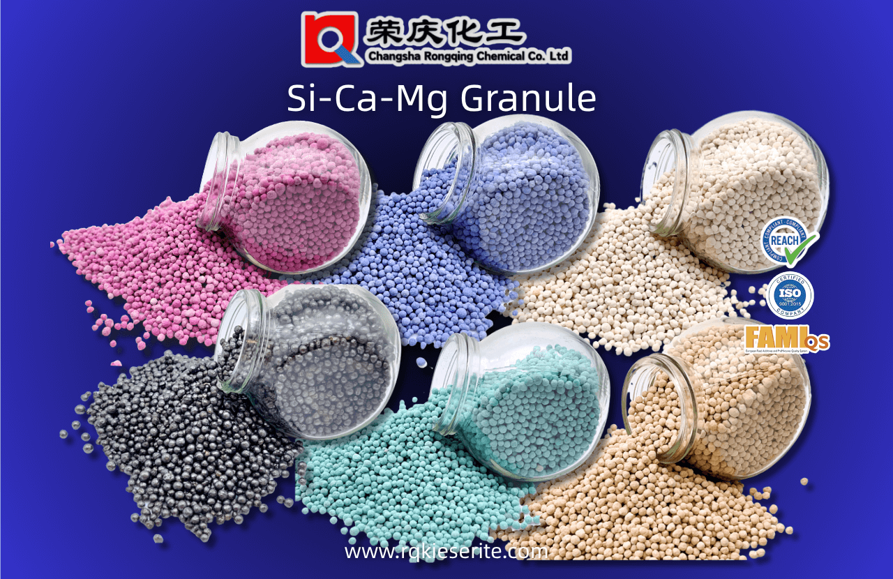 Calcium Magnesium Silicate Granular|Silicate Calcium Magnesium Granule Fertiliser-Changsha Rongqing Chemical Co. Ltd