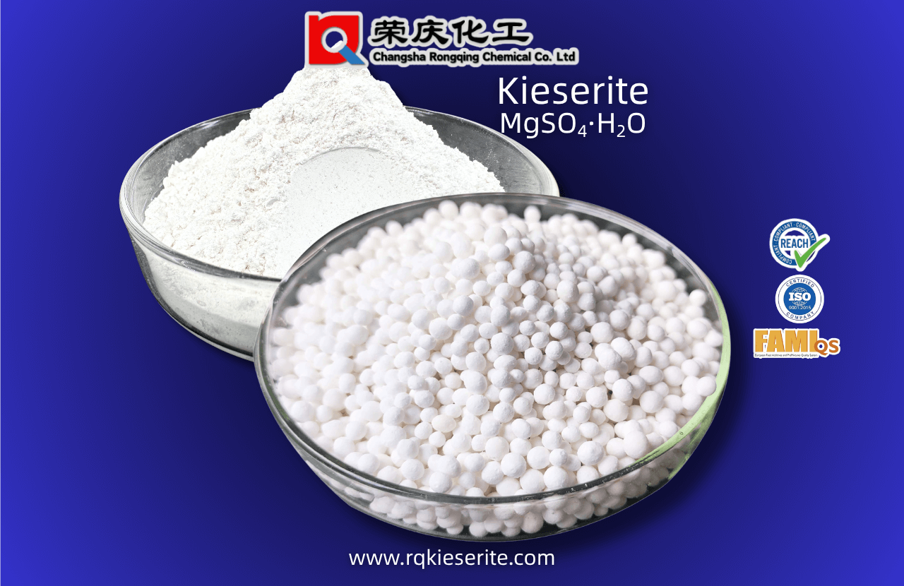 Kieserite Powder/ Kieserite Granular-Rongqing the China leading kieserite manufacturer