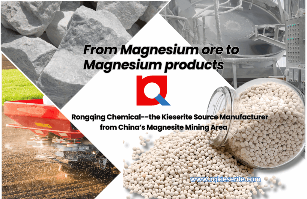 The History of China’s Kieserite Fertilizer Industry