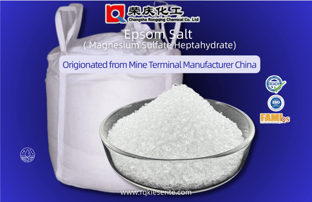 Buy Bulk China Epsom Salt,China epsom salt,epsom salt manufacturer,bitter salt|Rongqing Chemical